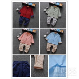 【服裝代理批發(fā)零售】-