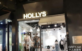 個(gè)人房源網(wǎng)廣州